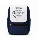 کیف کوله پشتی طرح شعر