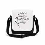 کیف دوشی پاسپورتی مردانه طرح شعر