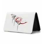 کیف پول مخمل زنانه طرح شعر