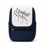 کیف کوله پشتی طرح شعر
