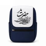 کیف کوله پشتی طرح شعر