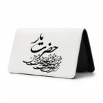 کیف پول مخمل زنانه طرح شعر