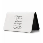 کیف پول مخمل زنانه طرح شعر