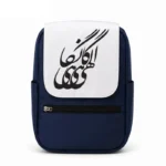 کیف کوله پشتی طرح شعر