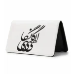 کیف پول مخمل زنانه طرح شعر