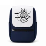 کیف کوله پشتی طرح شعر