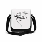 کیف دوشی پاسپورتی مردانه طرح شعر