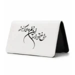کیف پول مخمل زنانه طرح شعر
