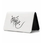 کیف پول مخمل زنانه طرح شعر