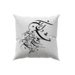 کوسن طرح شعر