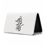 کیف پول مخمل زنانه طرح شعر