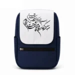 کیف کوله پشتی طرح شعر
