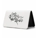 کیف پول مخمل زنانه طرح شعر