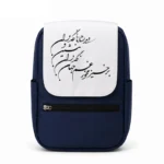 کیف کوله پشتی طرح شعر