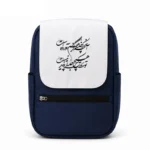 کیف کوله پشتی طرح شعر