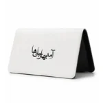کیف پول مخمل زنانه طرح شعر