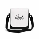 کیف دوشی پاسپورتی مردانه طرح شعر