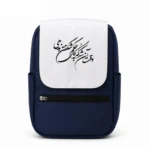 کیف کوله پشتی طرح شعر