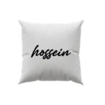 کوسن طرح  حسین (hossein)