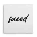 تابلو شاسی مربعی طرح  سعید (saeed)