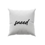 کوسن طرح  سعید (saeed)