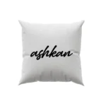 کوسن طرح  اشکان (ashkan)