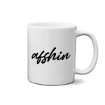 ماگ طرح  افشین (afshin)