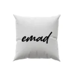 کوسن طرح  عماد (emad)
