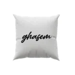 کوسن طرح  قاسم (ghasem)