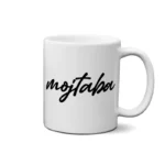 ماگ طرح  مجتبی (mojtaba)