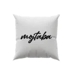 کوسن طرح  مجتبی (mojtaba)