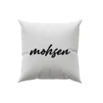 کوسن طرح  محسن (mohsen)