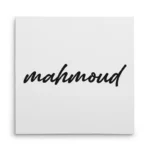 تابلو شاسی مربعی طرح  محمود (mahmoud)