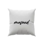 کوسن طرح  مسعود (masoud)