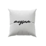 کوسن طرح  میثم (meysam)