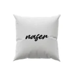 کوسن طرح  ناصر (naser)