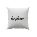 کوسن طرح  هاشم (hashem)