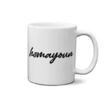 ماگ طرح  همایون (homayoun)