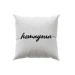 کوسن طرح  همایون (homayoun)