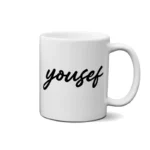 ماگ طرح  یوسف (yousef)