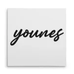 تابلو شاسی مربعی طرح  یونس (younes)