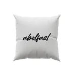 کوسن طرح  ابوالفضل (abolfazl)