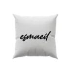 کوسن طرح  اسماعیل (esmaeil)