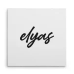 تابلو شاسی مربعی طرح  الیاس (elyas)