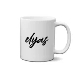 ماگ طرح  الیاس (elyas)