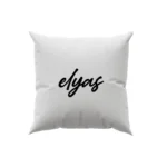 کوسن طرح  الیاس (elyas)