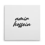 تابلو شاسی مربعی طرح  امیرحسین (amirhossein)