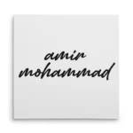 تابلو شاسی مربعی طرح  امیرمحمد (amirmohammad)