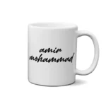 ماگ طرح  امیرمحمد (amirmohammad)