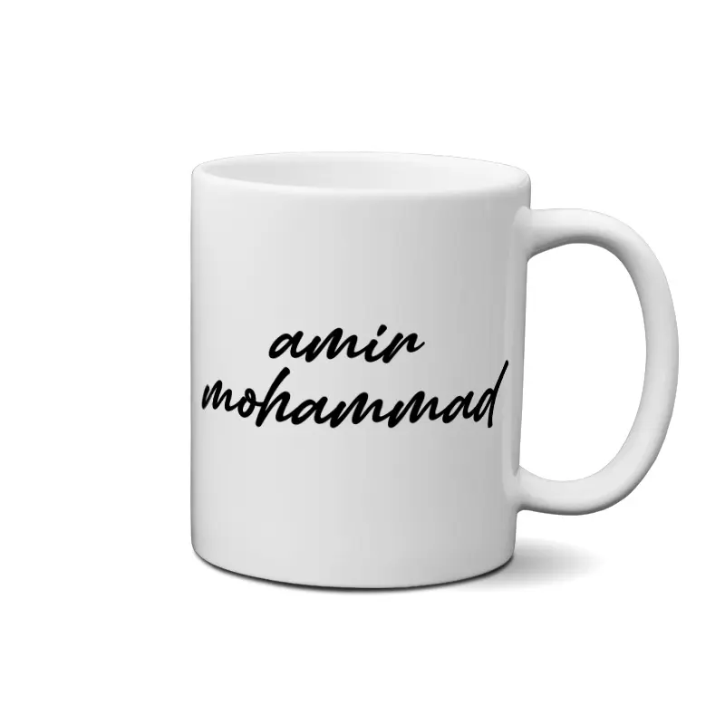 (11154) 2 ماگ طرح امیرمحمد (amirmohammad) - تصویر 1